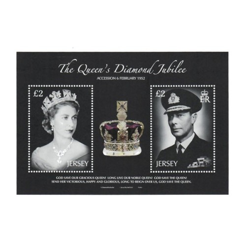 60º Aniversario Reinado Isabel II Hojita Bloque Jersey 2012
