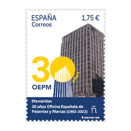 Oficina de Patentes y Marcas España 2023 1 valor