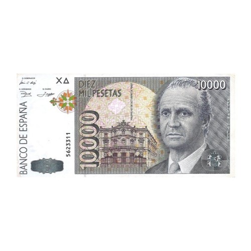 Billete 10.000 pesetas España 1992