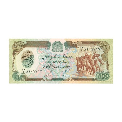 Billete Afganistán 1991 500 Afgani