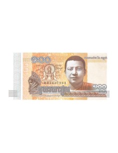 Billete Camboya 2014 100 Riels