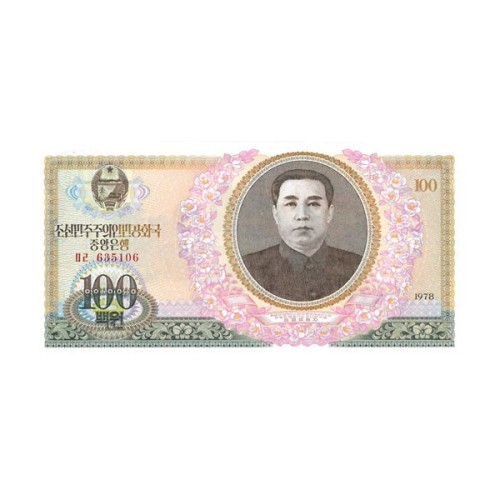 Billete Corea del Norte 1978 100 Won