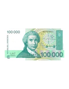 Billete Croacia 1993 100000 Dínar