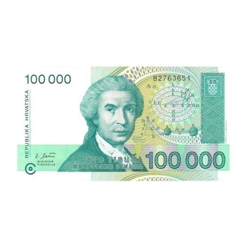 Billete Croacia 1993 100000 Dínar