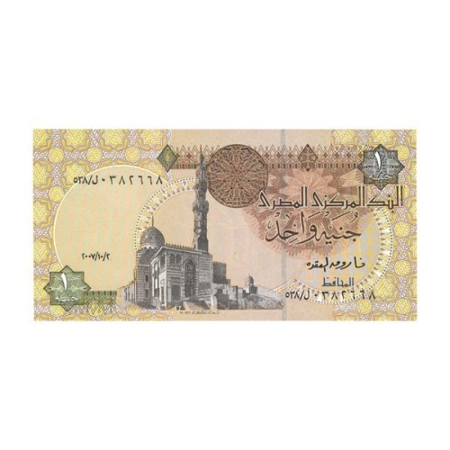 Billete Egipto 2005 1 Penique