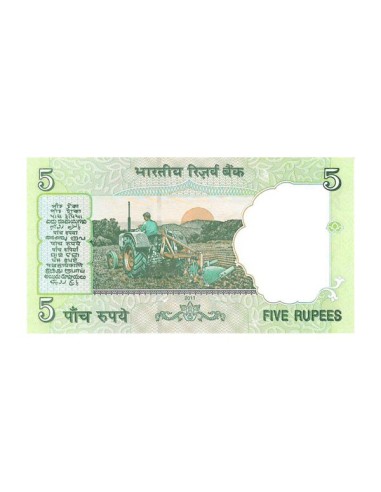 Billete India 2011 5 Rupias
