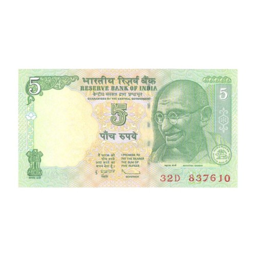 Billete India 2011 5 Rupias