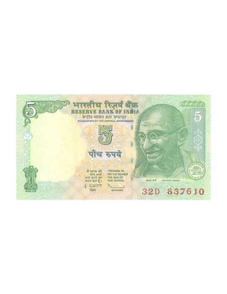 Billete India 2011 5 Rupias