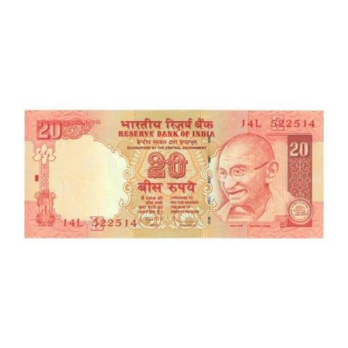 Billete India 2012 20 Rupias
