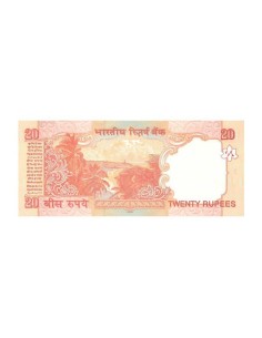 Billete India 2012 20 Rupias 2