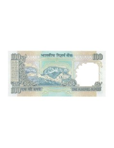 Billete India 2012 100 Rupias 2
