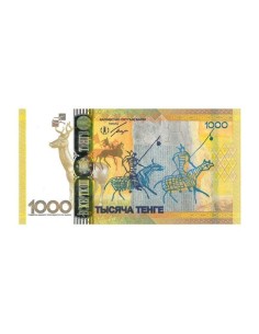 Billete Kazajistán 2013 1000 Tenge 2