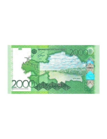 Billete Kazajistán 2012 2000 Tenge
