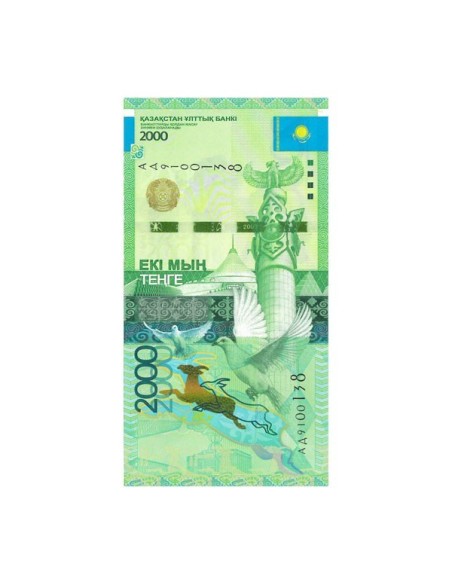 Billete Kazajistán 2012 2000 Tenge