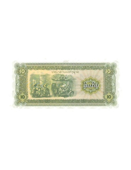 Billete Laos 1979 10 Kip