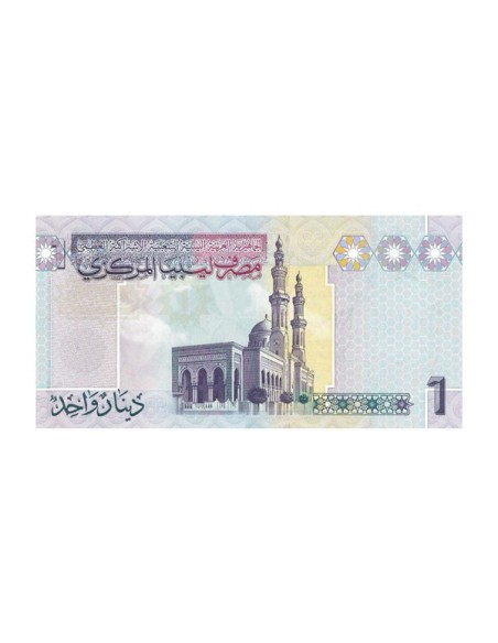 Billete Libia 2009 1 Dínar