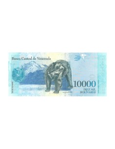 Billete Venezuela 2017 10000 Bolívares 2