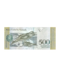 Billete Venezuela 2017 500 Bolívares 2
