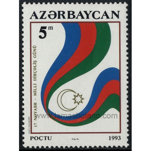 SELLOS DE AZERBAIYAN 1994 - FIESTA NACIONAL - 1 VALOR - CORREO