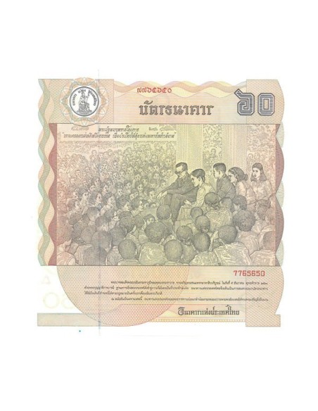 Billete Tailandia 1987 60 Bat