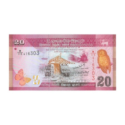 Billete Sri Lanka 2010 20 Rupias