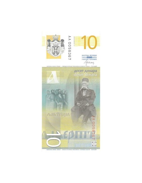 Billete Serbia 2013 10 Dinara