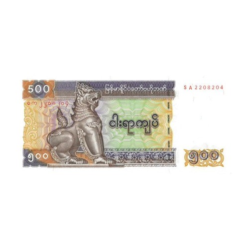 Billete Birmania 1994 500 Kiats