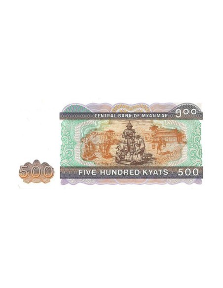 Billete Birmania 1994 500 Kiats