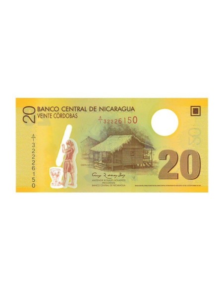 Billete Nicaragua 2007 20 Córdobas
