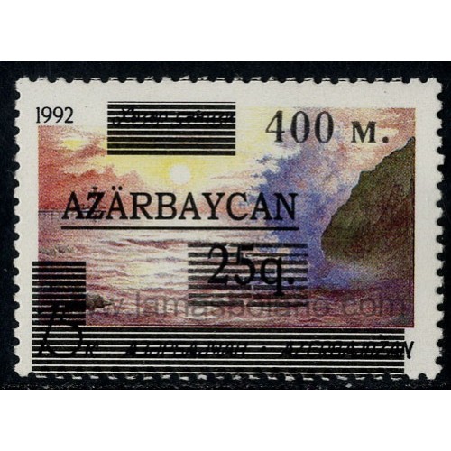SELLOS DE AZERBAIYAN 1995 - NUEVOS VALORES ANULANDO LOS ANTERIORES - 1 VALOR - CORREO