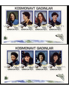 SELLOS DE AZERBAIYAN 1995 - APOLLO XI 25 ANIVERSARIO - 8 VALORES - CORREO