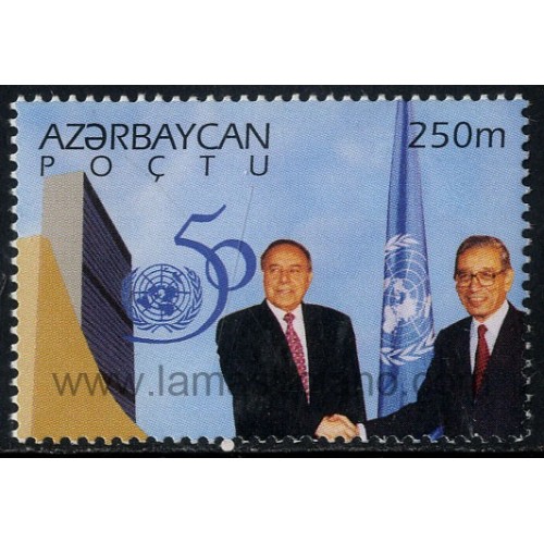 SELLOS DE AZERBAIYAN 1995 - V.M. ISKENDEROV CENTENARIO NACIMIENTO - 1 VALOR - CORREO