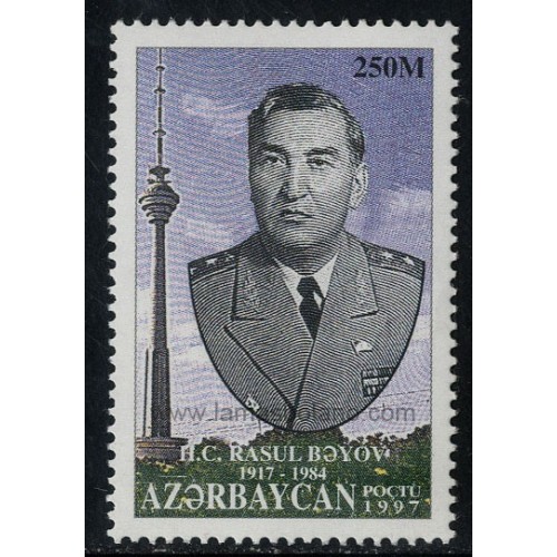 SELLOS DE AZERBAIYAN 1997 - G. D. RASULBEKOV 80 ANIVERSARIO NACIMIIENTO ANTIGUO POLITICO - 1 VALOR - CORREO