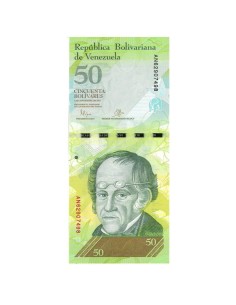 Billete Venezuela 2015 50 Bolivares