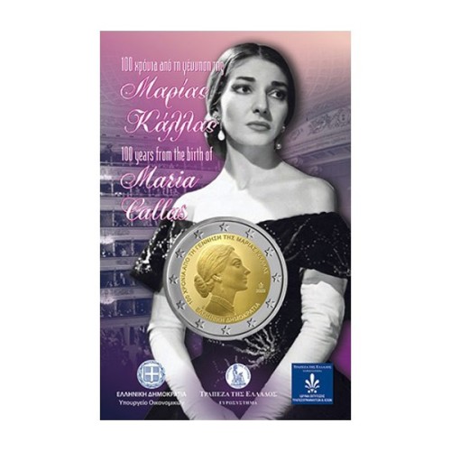 Moneda 2 Euro Grecia Maria Callas Blister 2023