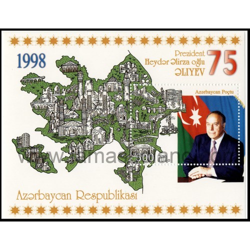 SELLOS DE AZERBAIYAN 1998 - PRESIDENTE M. HEYDAR ALIYEV 75 ANIVERSARIO - HOJITA BLOQUE