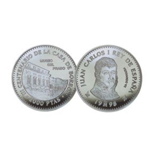 Fernando VII Borbones España 1998 Moneda 2000 Pesetas plata proof