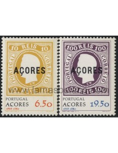 SELLOS DE AZORES 1980 - EVOCACION DE LA PRIMERA EMISION DE LOS SELLOS DE AZORES - 2 VALORES - CORREO
