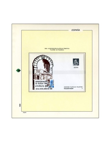 SPD Filatem'90 con hoja