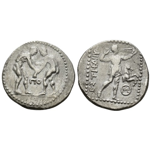 Estatera Aspendos siglo III - IV a. C. Pamphylia EBC-