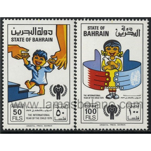 SELLOS DE BAHRAIN 1979 - AÑO INTERNACIONAL DEL NIÑO - 2 VALORES - CORREO