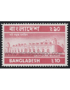 SELLOS DE BANGLADESH 1999 - MEZQUITA - 1 VALOR - CORREO