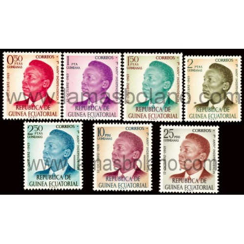 SELLOS DE GUINEA ECUATORIAL 1968 - 1º ANIVERSARIO DE LA INDEPENDENCIA - 7 VALORES CORREO