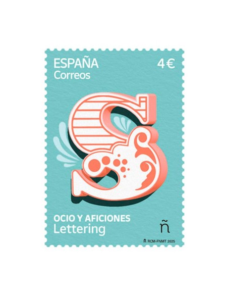 100C5820