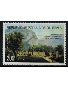 SELLOS DE BENIN 1977 - 10 ANIVERSARIO DEL CONSEJO INTERNACIONAL DE LENGUA FRANCESA - 1 VALOR - AEREO