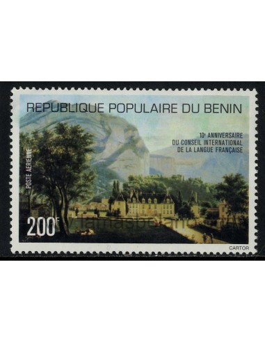 SELLOS DE BENIN 1977 - 10 ANIVERSARIO DEL CONSEJO INTERNACIONAL DE LENGUA FRANCESA - 1 VALOR - AEREO