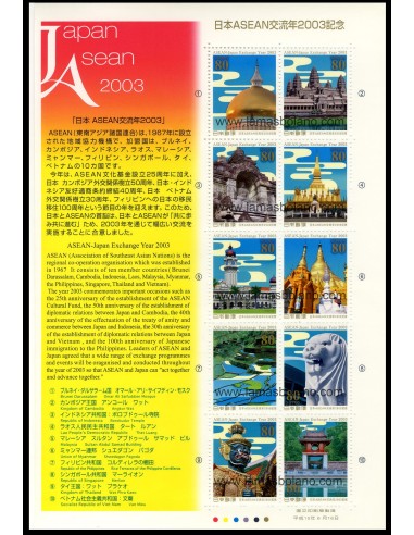 SELLOS DE JAPON 2003 - ASEAN RELACIONES DIPLOMATICAS ENTRE JAPON Y LA ORGANIZACION - 10 VALORES EN HOJITA - CORREO