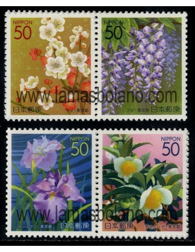 SELLOS DE JAPON 2003 - FLORES - PREFECTURA DE TOKYO - 4 VALORES - CORREO