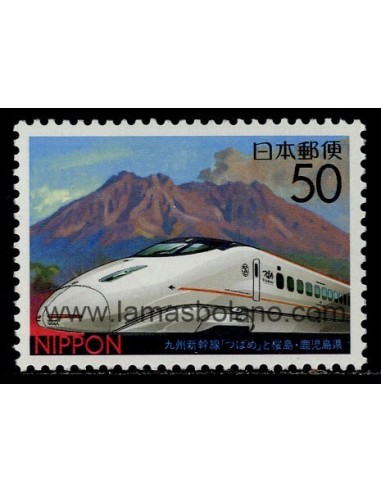 SELLOS DE JAPON 2004 - TREN SHINKANSEN - PREFECTURA DE KYUSHU - 1 VALOR - CORREO