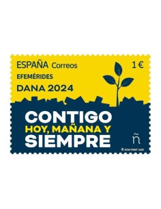 Dana 2025 España 1 valor correo|Sellos|Lamasbolano.com
